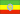 ETB - Эфиопский быр - Эфиопия