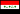 IQD - Иракский динар - Ирак
