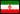 IRR - Иранский риал - Иран