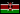 KES - Кенийский шиллинг - Кения