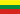 LTL - Литовский лит - Литва