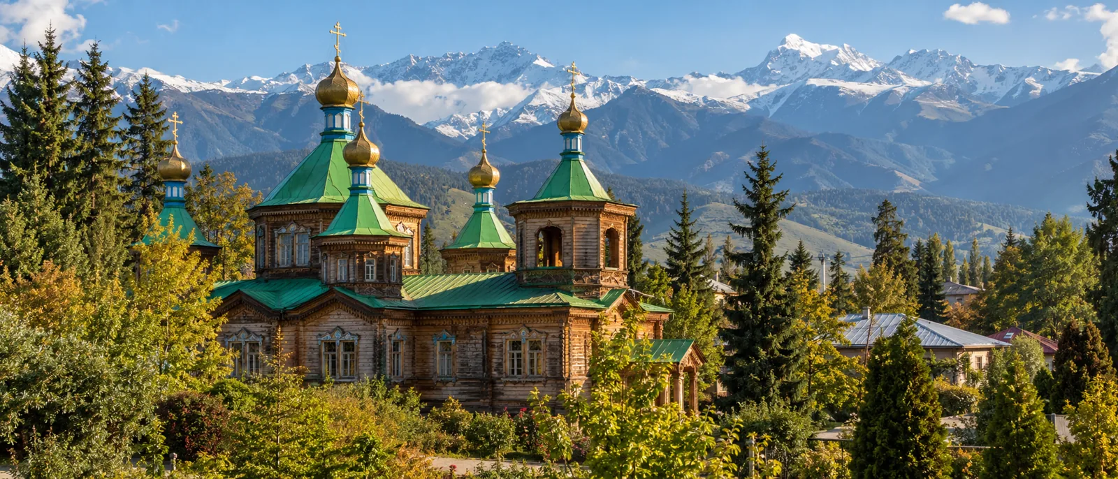 Каракол