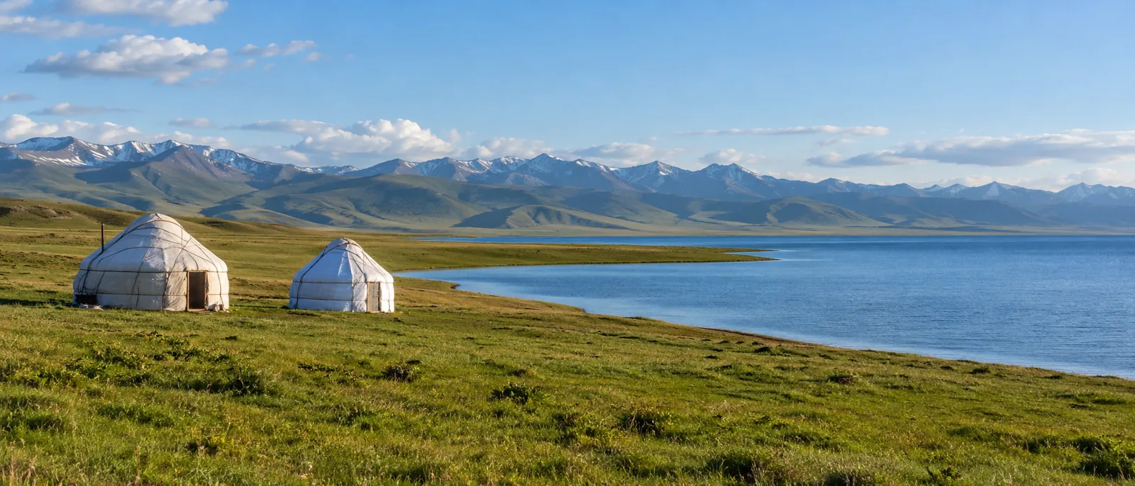 Сон-Куль